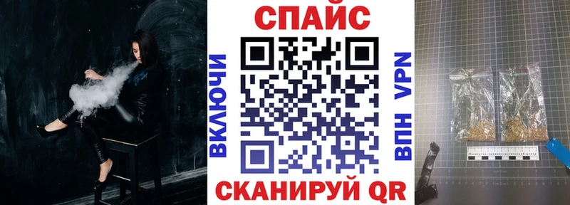гидра зеркало  Крымск  маркетплейс наркотические препараты  БУТИРАТ GHB 