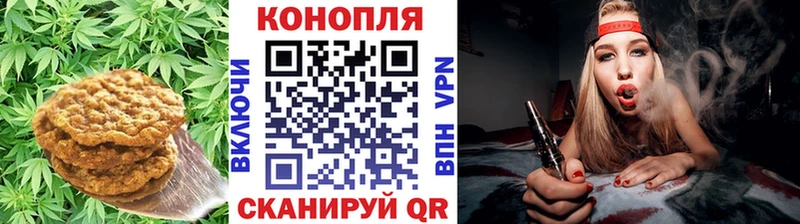 продажа наркотиков  Крымск  Cannafood марихуана 