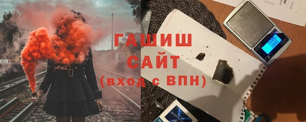 прущая мука Новокубанск
