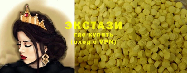 кокаин Новодвинск