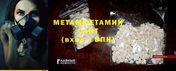кокаин Новодвинск