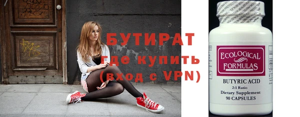 кокаин Новодвинск