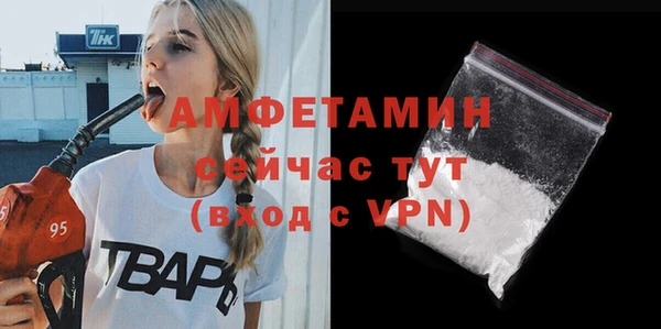 jwh Ачинск