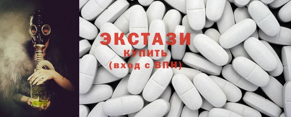 прущая мука Новокубанск