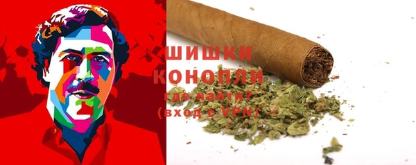 кокаин Новодвинск