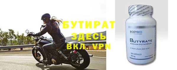 кокаин Новодвинск