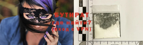 марки lsd Нягань