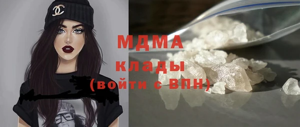 jwh Ачинск
