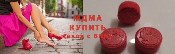 jwh Няндома