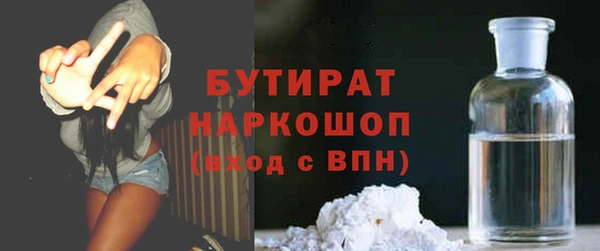 кокаин Новодвинск