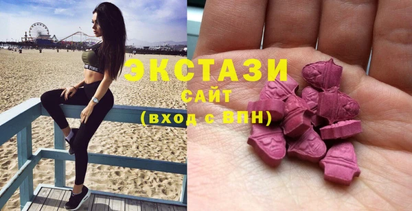 спиды Артём