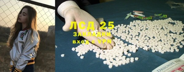 кокаин Новодвинск