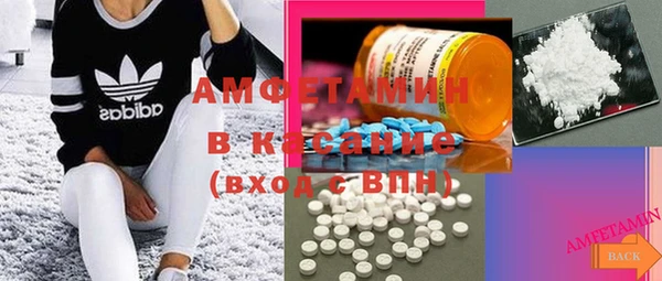 ПСИЛОЦИБИНОВЫЕ ГРИБЫ Орехово-Зуево