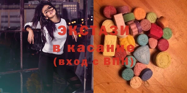 прущая мука Новокубанск