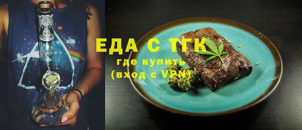 кокаин Новодвинск