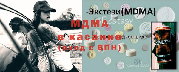 марки lsd Нягань