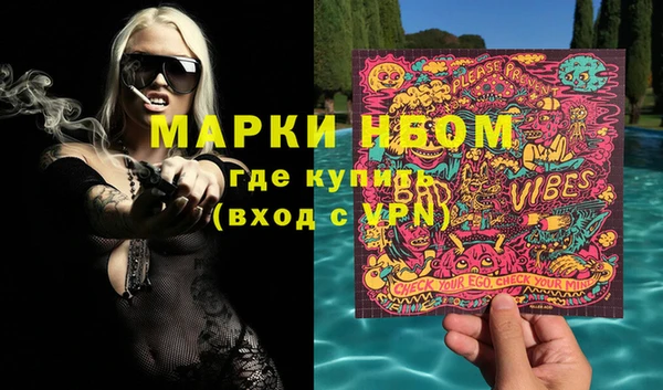 спиды Артём