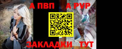 марки lsd Камышлов