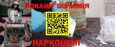 mix Канаш