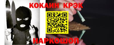 марки lsd Камышлов