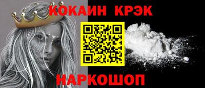 альфа пвп VHQ Кимры
