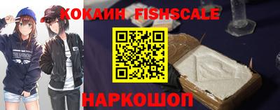 марки lsd Камышлов