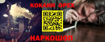 марки lsd Камышлов