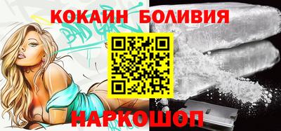 mix Канаш