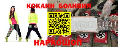 mdma Бугуруслан