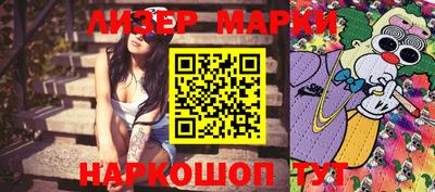 mdma Бугуруслан