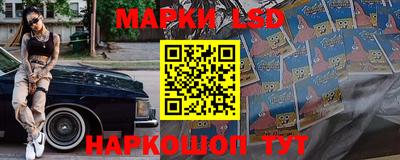 mix Канаш