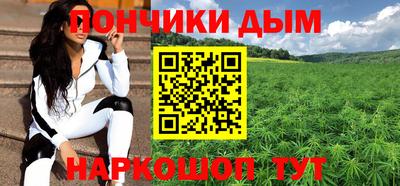 mix Канаш