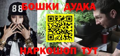 марки lsd Камышлов