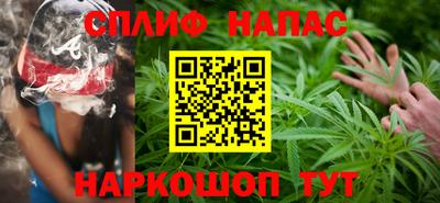 mdma Бугуруслан