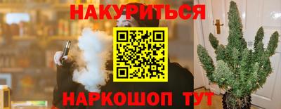 марки lsd Камышлов