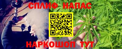 mix Канаш