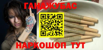 прущая мука Будённовск