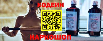 марки lsd Камышлов