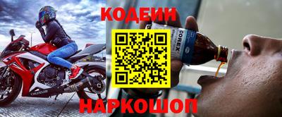 а пвп мука Бузулук