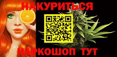 mix Канаш