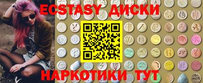 бошки Кандалакша