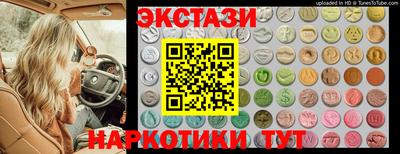 mix Канаш