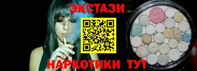 а пвп мука Бузулук