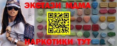 а пвп мука Бузулук