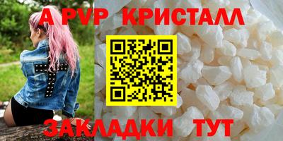 mix Канаш