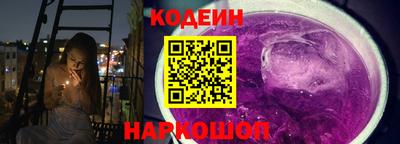 mix Канаш
