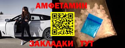 прущая мука Будённовск