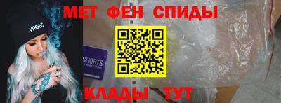 бошки Кандалакша