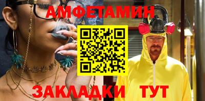 mix Канаш