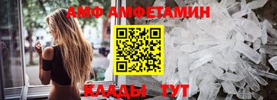 а пвп мука Бузулук